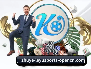 乐鱼 APP | leyu